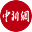 中新网⋄文化